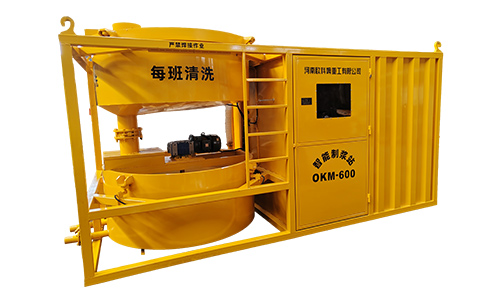 OKM-600全自動智能制漿站